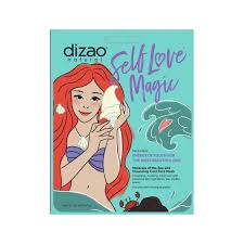 Dizao Natural Sea Minerals And Coal Face Mask (25 G)