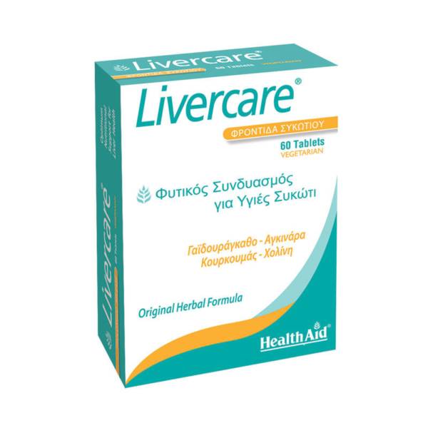 Health Aid Livercare Detoxify Cleanse & Maintain Liver Health 60 Tablets