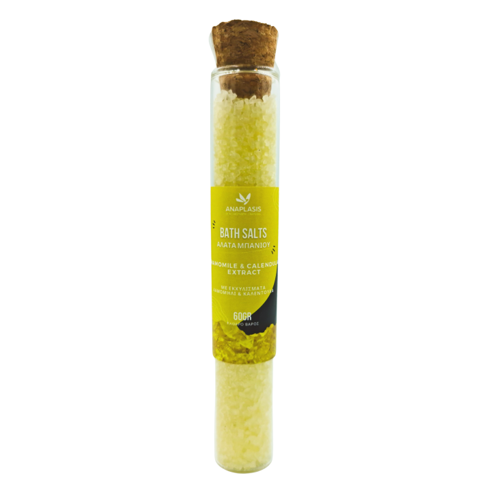Bath Salts With Chamomile And Calendula Extracts – 60Gr