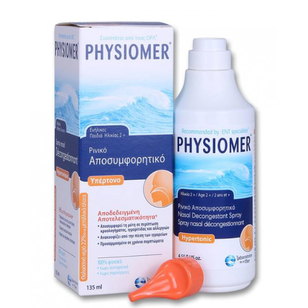 Physiomer Hypertonic Nasal Spray Decongestant 135ml