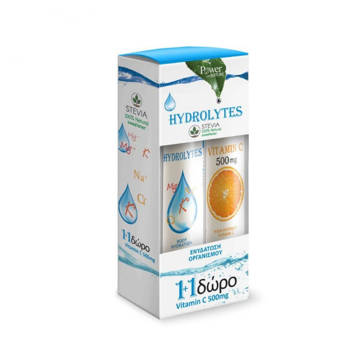 Power Health Set Hydrolytes 20Tabs & Free Vitamin C 500Mg 20Tabs