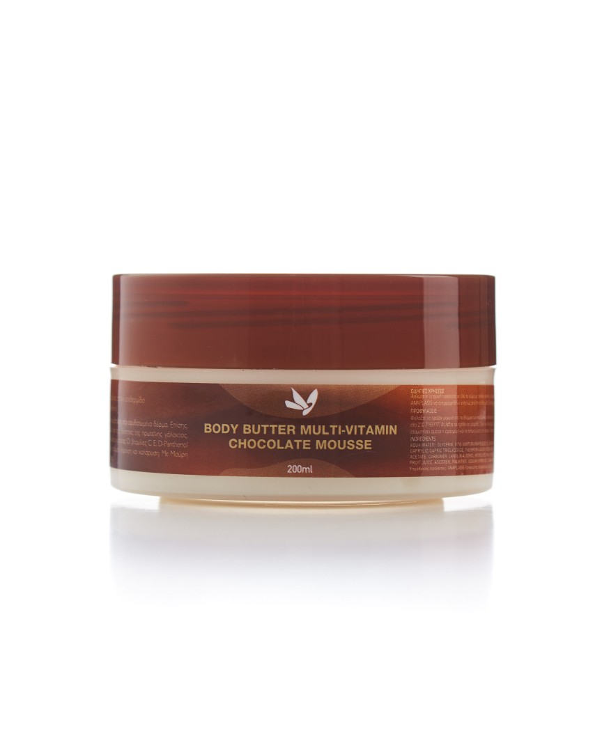 Anaplasis Body Butter Chocolate Mousse 200ml