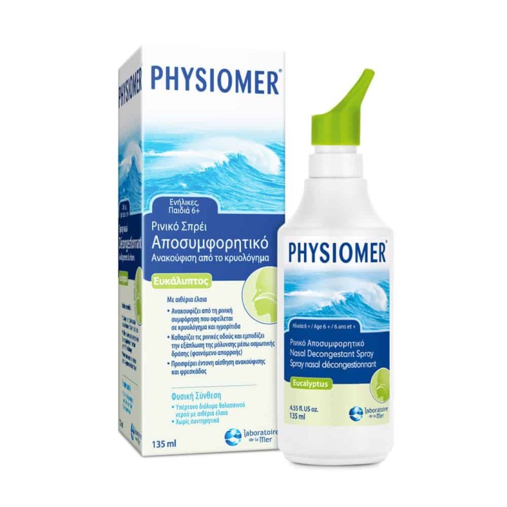 Physiomer Hypertonic Eucalyptus Nasal Decongestion Spray 135ml