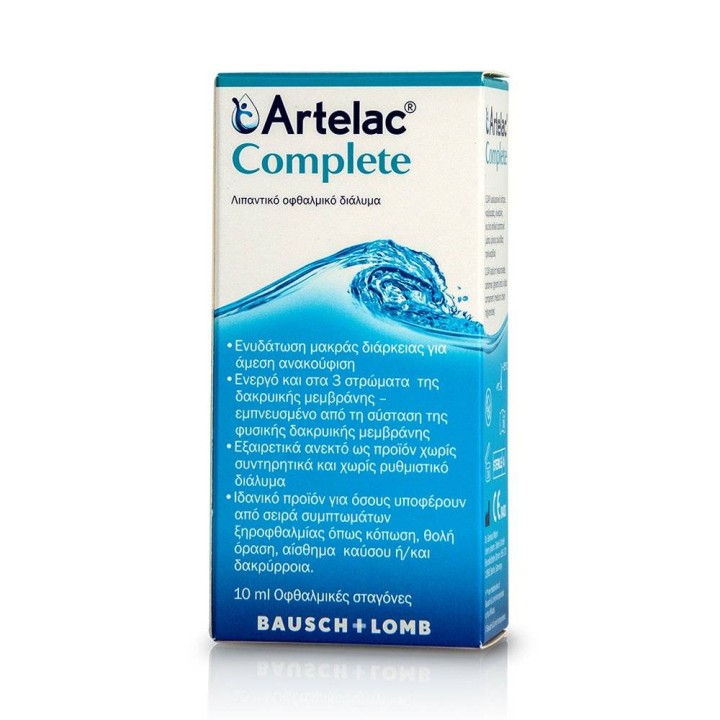 Bausch & Lomb Artelac Complete Eye Lubricant Drops 10ml