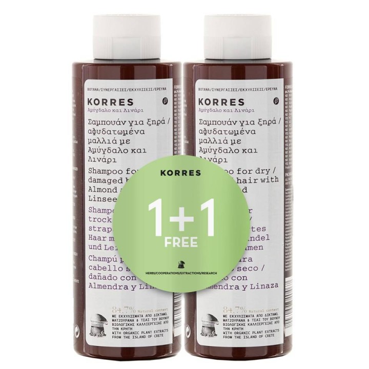 Korres Almond & Linseed Shampoo 1+1 Free For Dry/ Dehydrated Hair 250ml