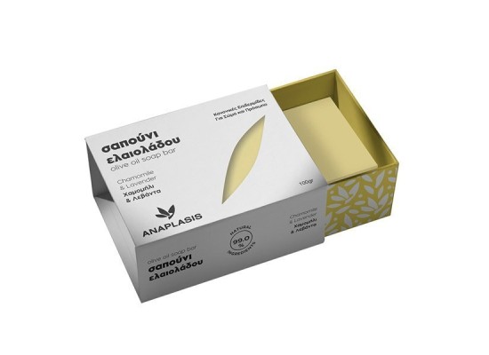 Anaplasis Chamomile & Lavender Soap Bar 100Gr