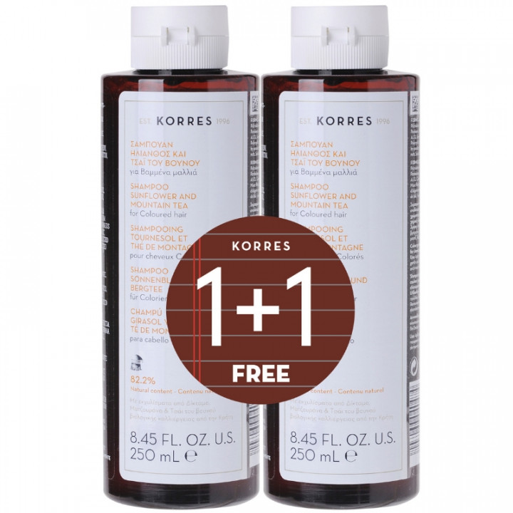 Korres Shampoo 1+1 Free Sunflower & Mountain Tea 250ml