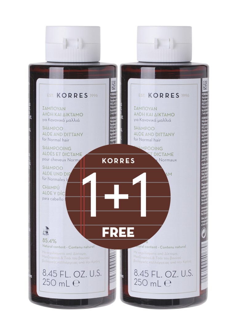 Korres Liquorice& Urtica Shampoo For Oily Hair 1+1 Free 250ml