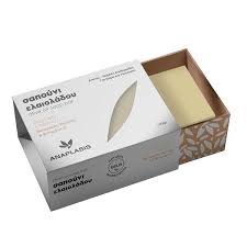 Anaplasis Soap With Royal Jelly & Vitamin C Body - Face For  Dull Skin 100Gr