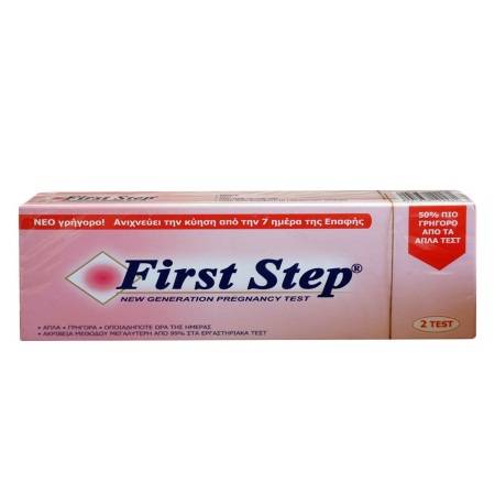 First Step Pregnancy Test x2