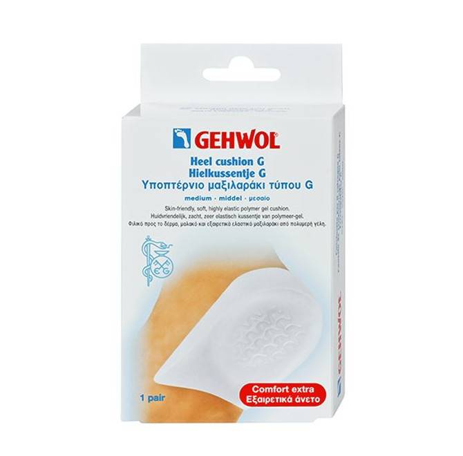Gehwol Heel Cushιον G Medium Right & Left x2