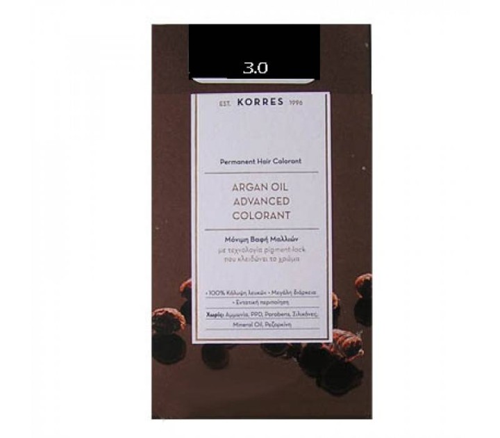 Korres Permanent Hair Colorant Argan Oil. 3.0 Natural Dark Brown Hair Dye 50ml