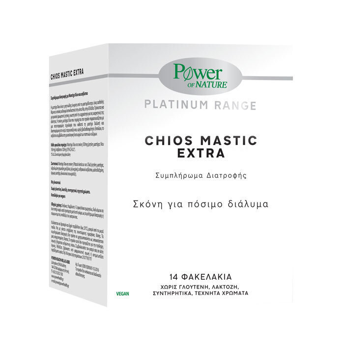 Power Of Nature Platinum Range Chios Mastic Extra 14 Sachets