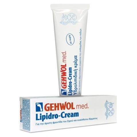 Gehwol Med LipidroCream Treats And Protects Hard Skin 75ml