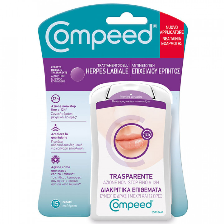 Compeed Treatment Of Cold Herpes x15