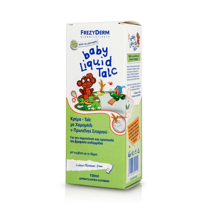 Frezyderm Baby Liquid Talc 150ml