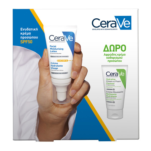 Cerave Promo Am Facial Moisturising Lotion Spf50 52ml & Free Hydrating Cream-To-Foam Cleanser 50ml 1Set
