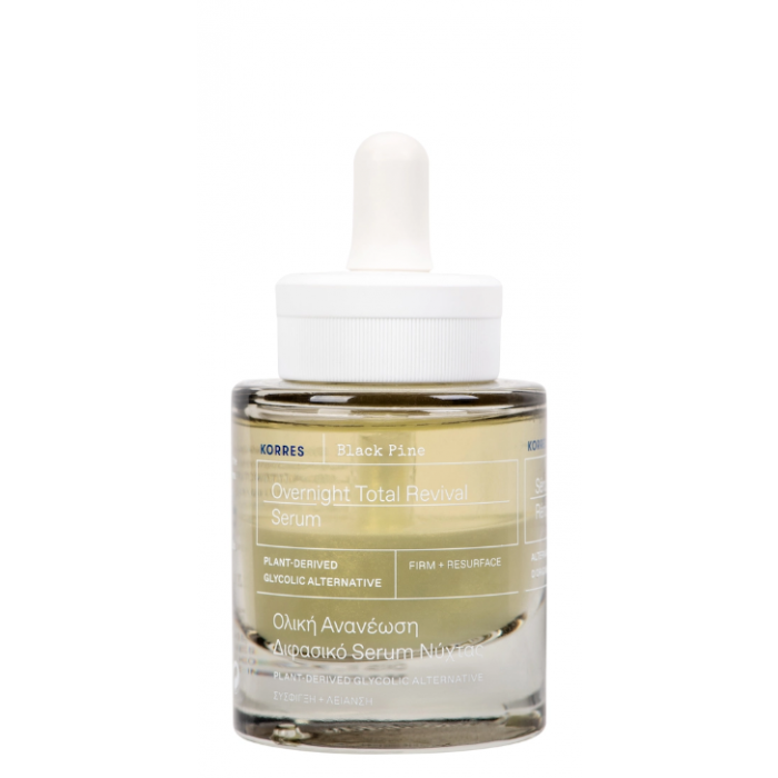 Korres Black Pine Black Pine Biphasic Night Serum For Firming & Grinding 30Ml