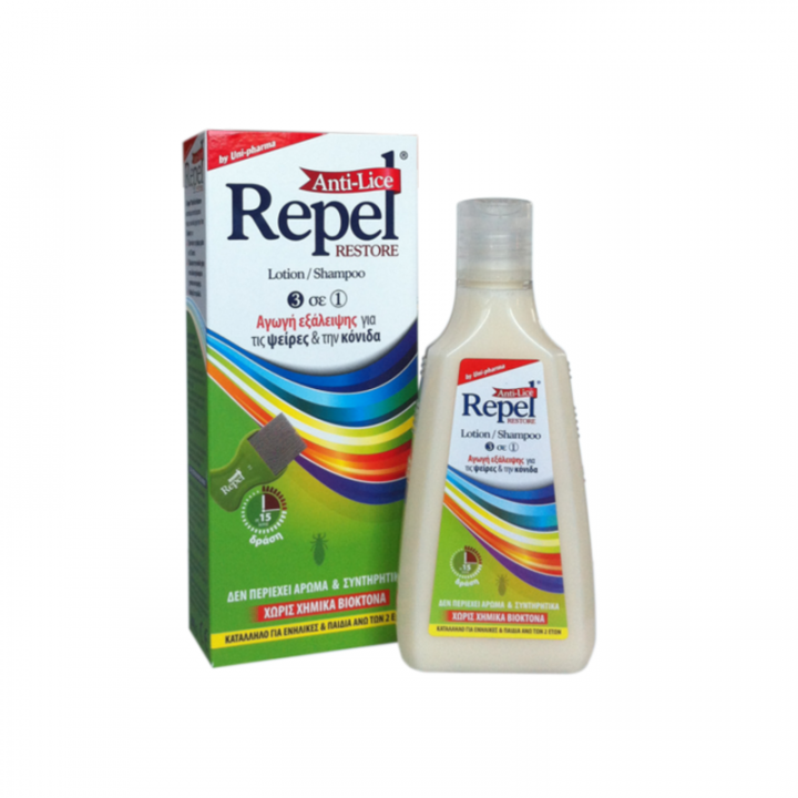 Unipharma Repel Anti Lice Restore Shampoo Lotion 200ml