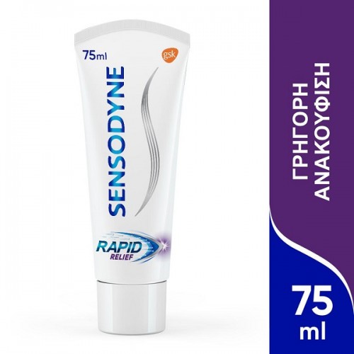 Sensodyne Rapid Relief Toothpaste For Sensitive Teeth 75ml
