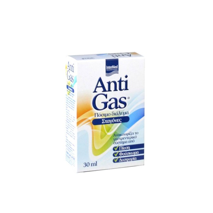 Intermed Anti Gas Drops Oral Solution For The Relief Of Infantile Colic 30ml
