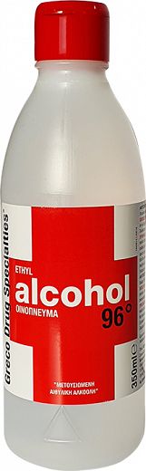 Greco Alcohol Drug Antiseptics 96% 350Ml 1pc