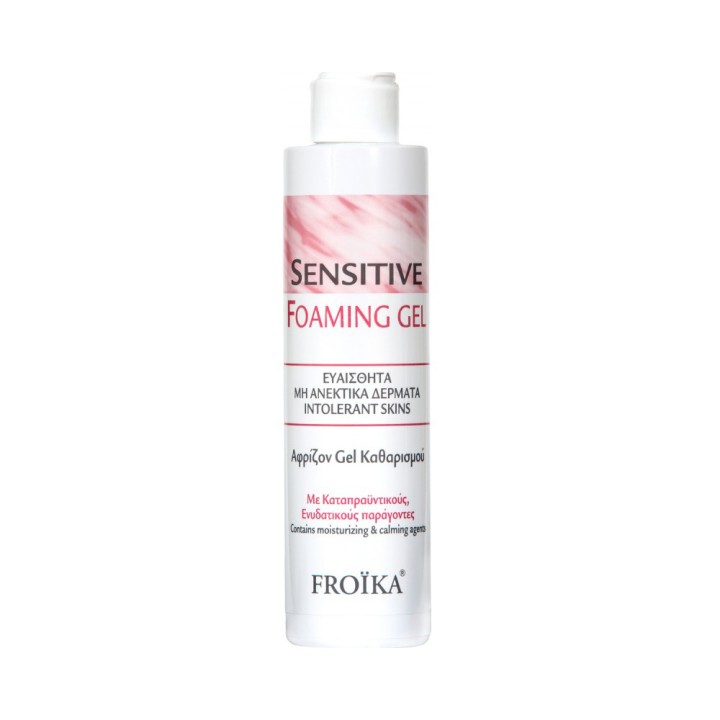 Froika Sensitive Foaming Gel 200Ml