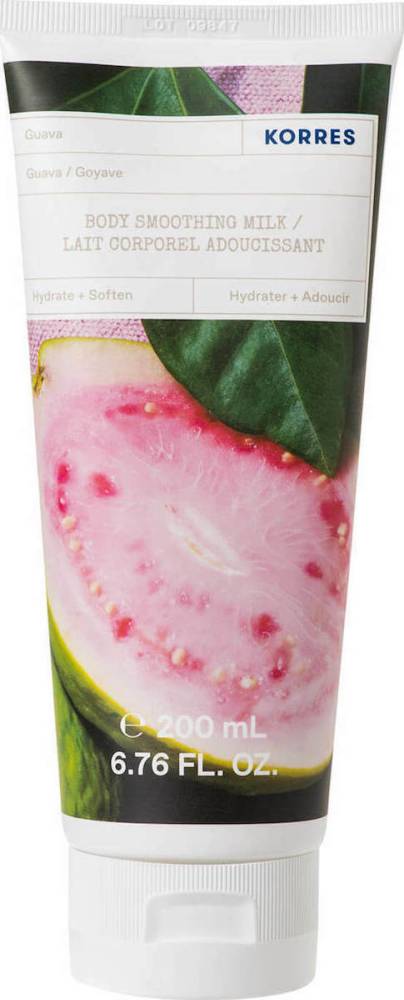 Korres Guava Body Smoothing Milk 200ml