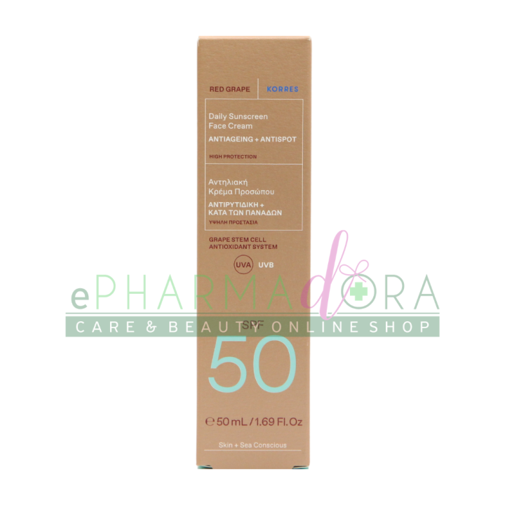 KORRES RED GRAPE DAILY SUNSCREEN FACE CREAM SPF50 50ml