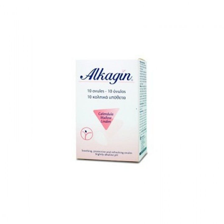 Alkagin Vaginal Ovules / Suppsitorries 10 Pieces
