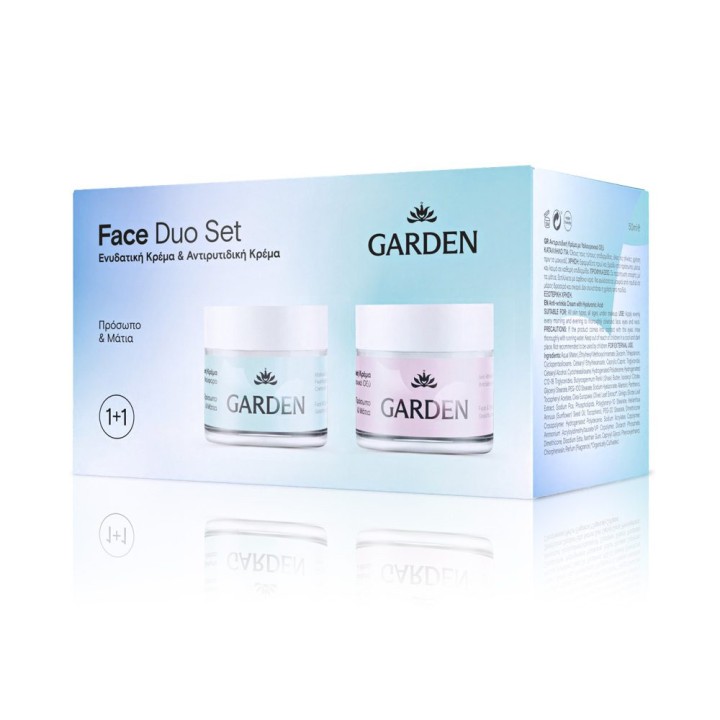 Garden Face Duo Set No2 Anti-Wrinkle Cream 50Ml + Moisturizing Cream 50Ml 1+1