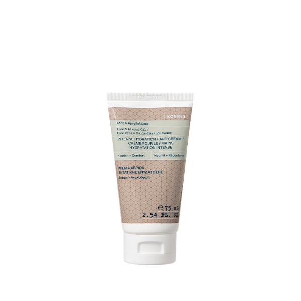 Korres Aloe & Almond Oil Hand Cream 75ml