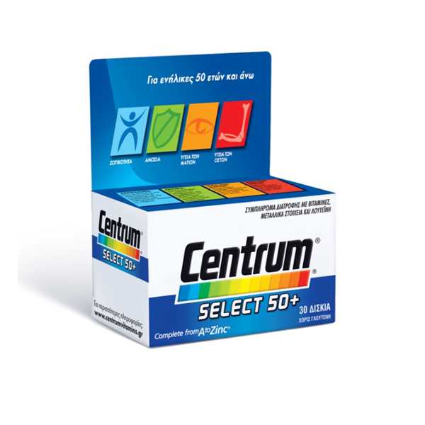 Centrum Select Vitamins, minerals and trace elements 50+ Tablets x30