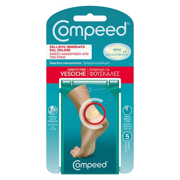 Compeed Blister Extra Cush 5 Pieces