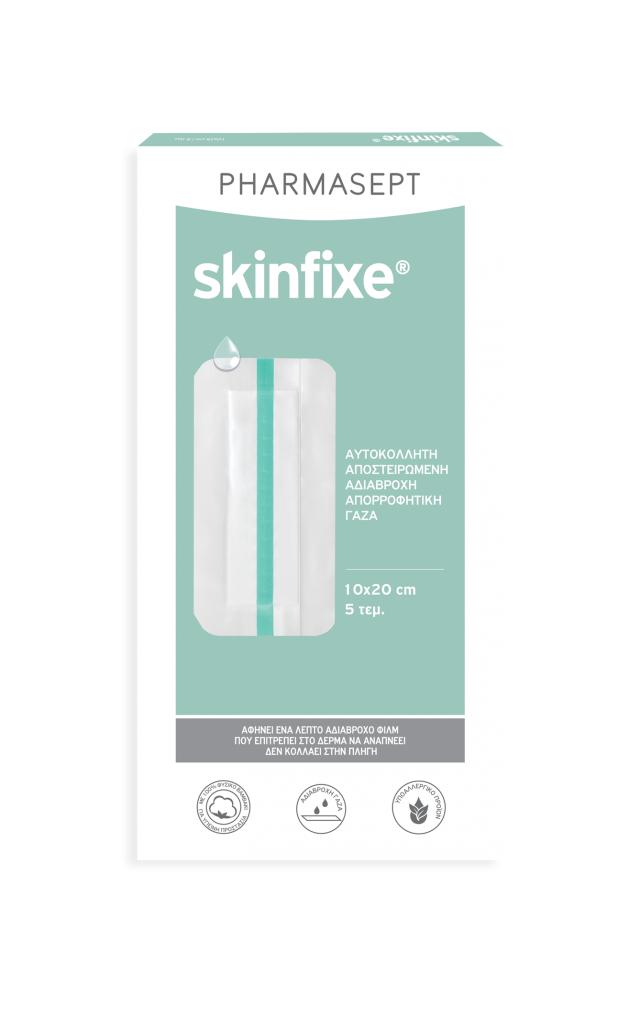 Pharmasept - Skinfixe Self-Adhesive Waterproof Gauze 10 X 20Cm 5 Pcs