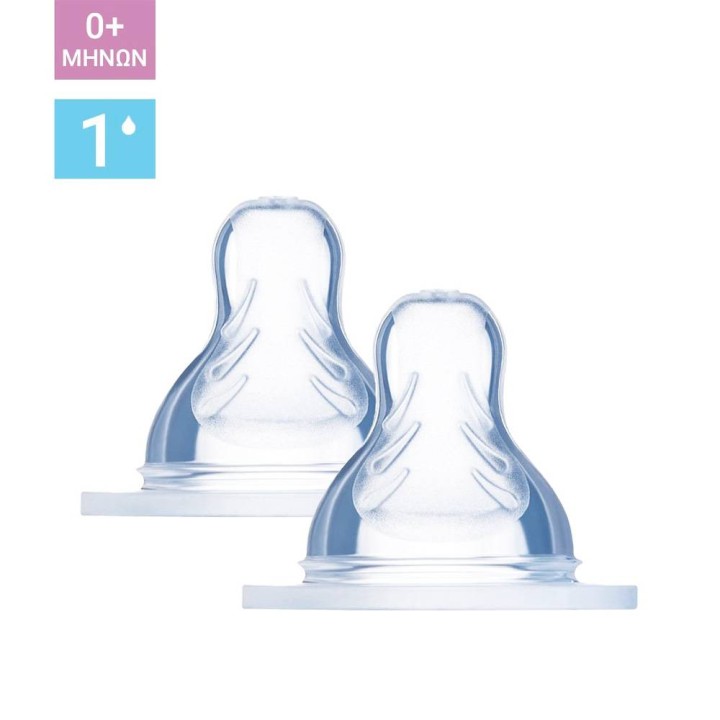 Mam Silicone Teat Slow Flow 0M+ x2
