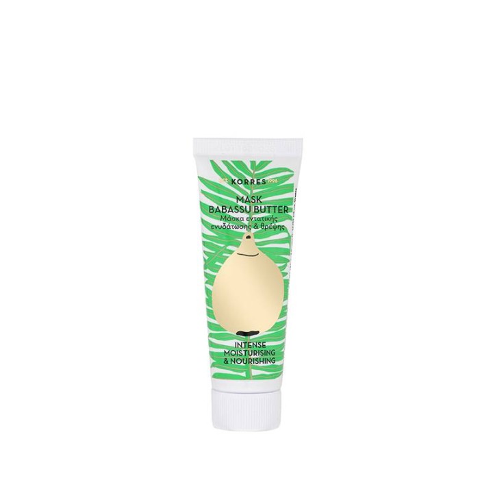 Korres Babassu Butter Intense Moisturizing & Nourishing Face Mask 18ml