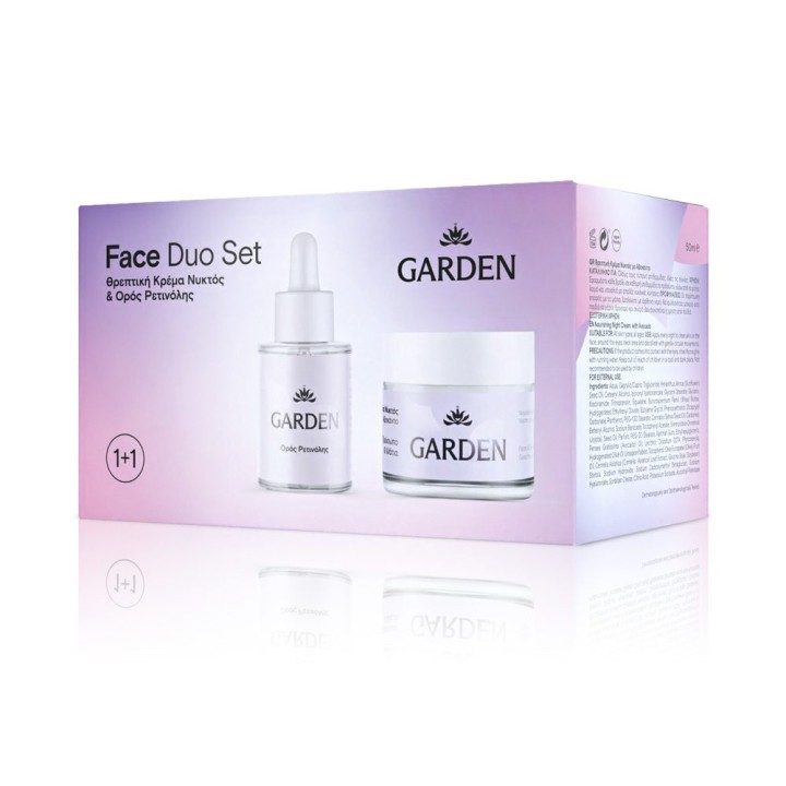 Garden Face Face Duo Set No5 Nourishing Night Cream 50Ml + Retinol Serum 30Ml 1+1