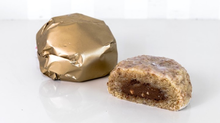 Με την υπογραφή μας ΡΟΔΙΤΙΚΟ ΠΡΑΛΙΝΑΚΙ 80GR Individual treats - κεραστικό