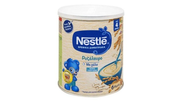 Nestle Rice 300G New Baby Food