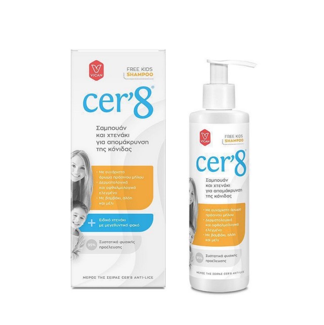 Cer 8 Lice Free Shampoo 200Ml