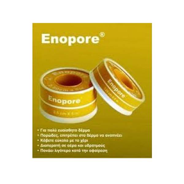 Kessler Enopore Tape 5Cm/5M X 1