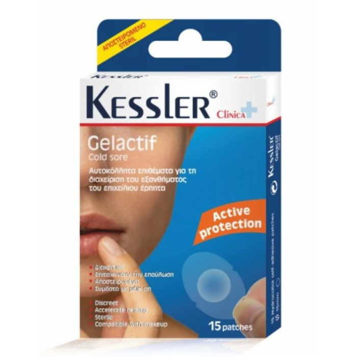 Kessler Gelactif Cold Sore Herpes Patch 15 X 15Mmm