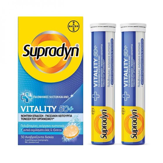 Supradyne Vitality 50+ Effervescent Tablets