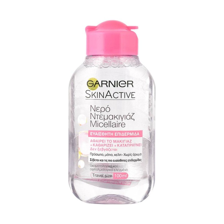 Garnier Micellare Cleansing Water For Sensitive Skin Face, Eyes & Lips 100Ml