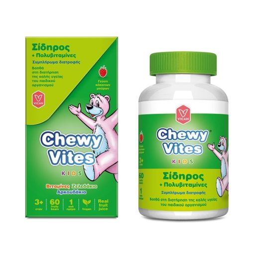 Chewy Vites Iron Bears Gummies 60 X 1