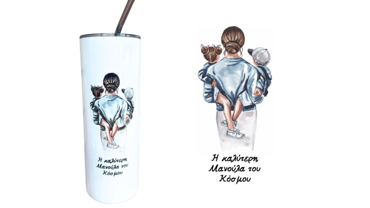 Stainless steel tumbler 600ml