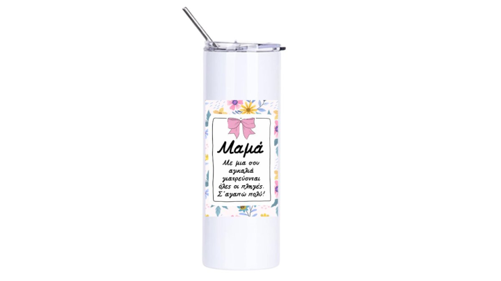 Stainless steel tumbler 600ml