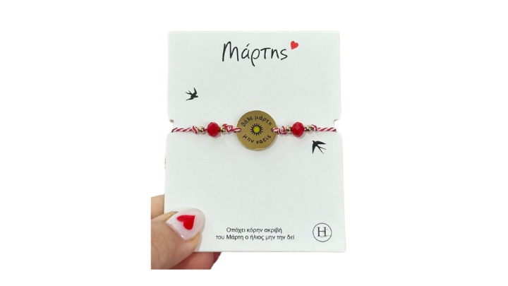 Stainless steel bracelet vale Marti min kaeis