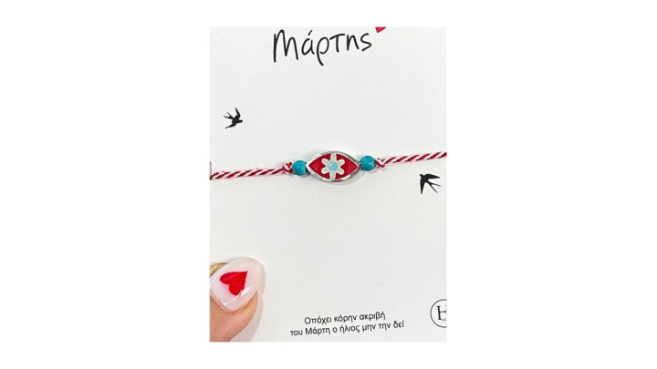 Stainless steel bracelet mataki